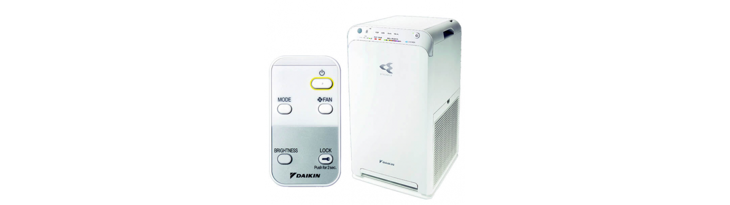 Очиститель Daikin – мощный, но без лишнего шума