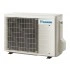 Настенная сплит-система Daikin Emura FTXJ42AB/RXJ42A Настенная сплит-система Daikin Emura FTXJ42AB/RXJ42A
