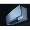 Мульти сплит система Daikin 2MXM40N9/FTXJ20MS/FTXJ25MS