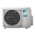 Наружный блок DAIKIN MXM 2MXM40N9 Наружный блок DAIKIN MXM 2MXM40N9