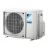 Наружный блок Daikin 2MXM40A Наружный блок Daikin 2MXM40A