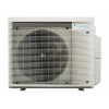 Наружный блок DAIKIN MXM 4MXM68A